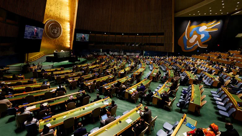he General Assembly Hall of the UN in New York Reuters